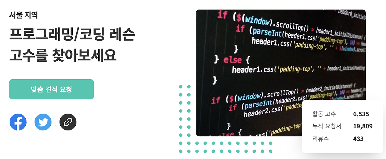 Screen Shot 2020-09-06 at 1.15.36 PM.png