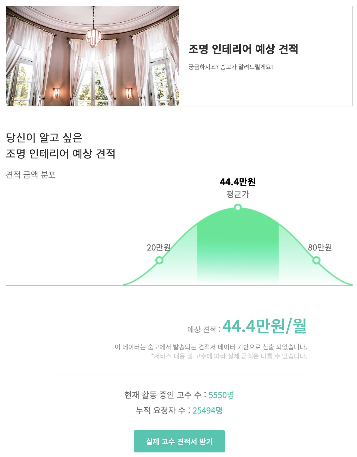 Screen Shot 2020-09-15 at 11.14.37 PM.png