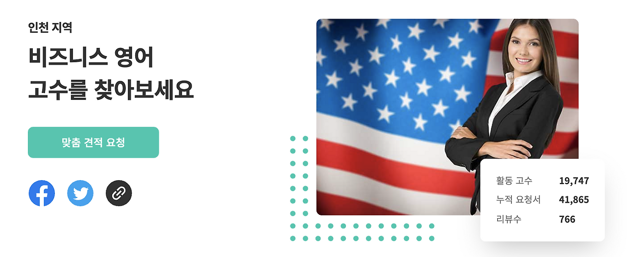 Screen Shot 2020-10-11 at 10.40.06 PM.png