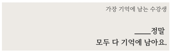 스크린샷 2023-01-02 오후 6.02.01.png