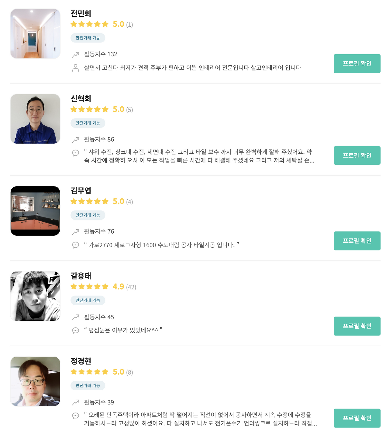 Screen Shot 2020-10-14 at 12.33.39 PM.png