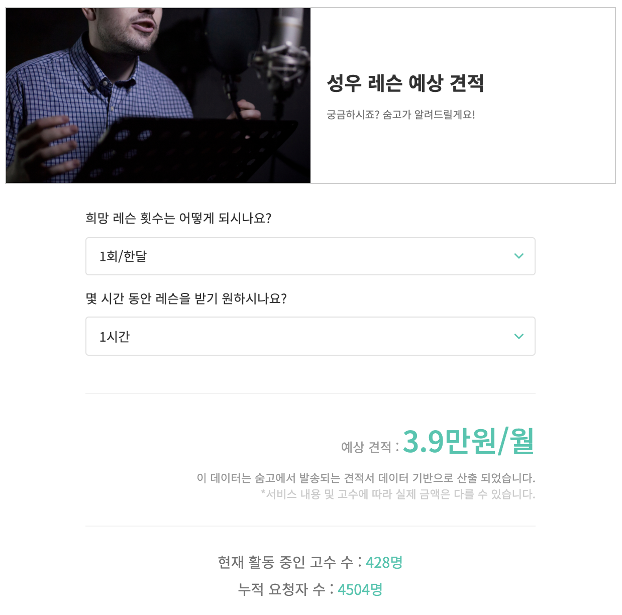 Screen Shot 2020-12-23 at 3.22.47 PM.png