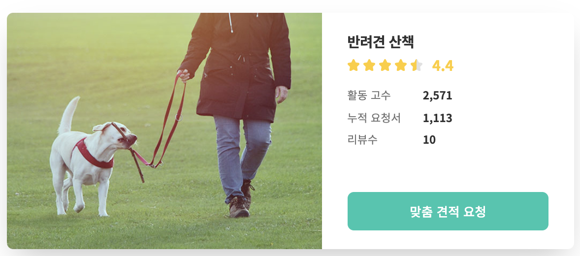 Screen Shot 2020-07-21 at 3.06.20 PM.png