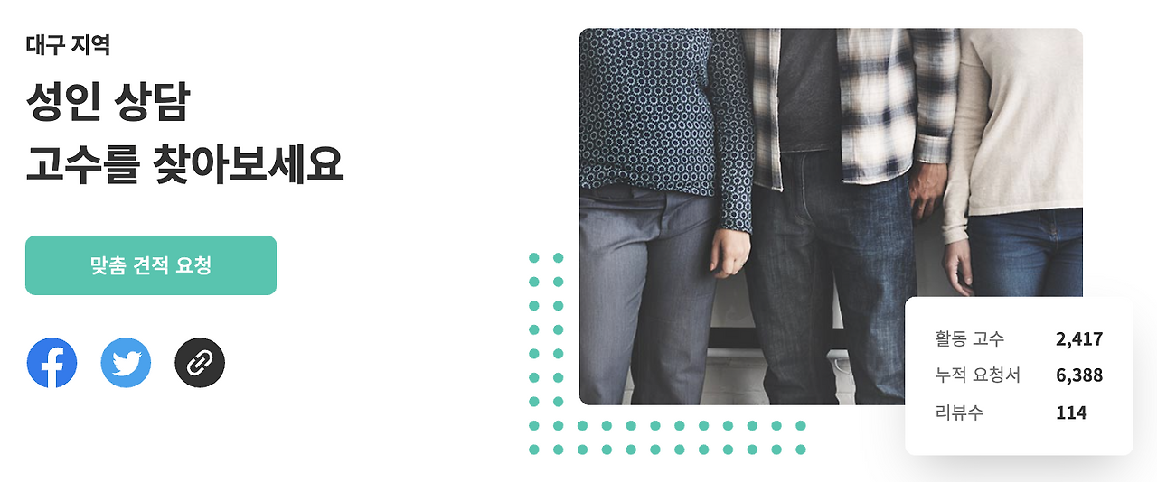 Screen Shot 2020-10-14 at 12.41.38 PM.png