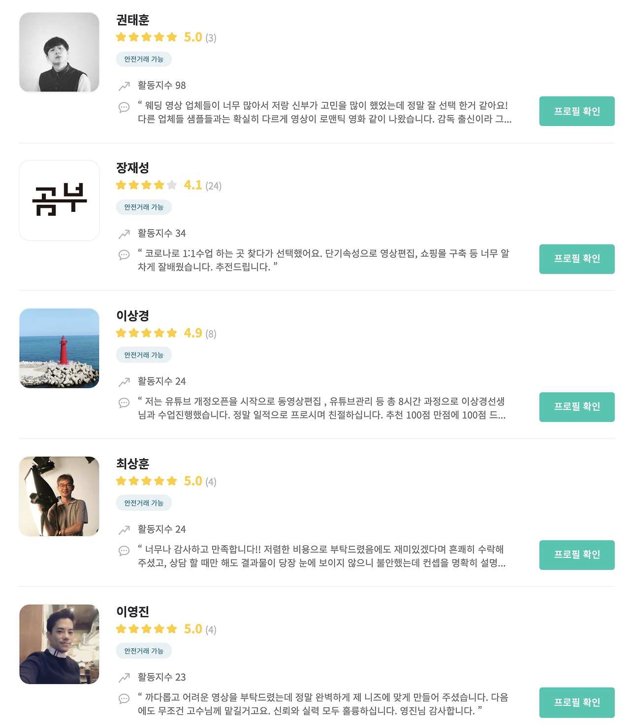 Screen Shot 2020-09-06 at 1.32.20 PM.png