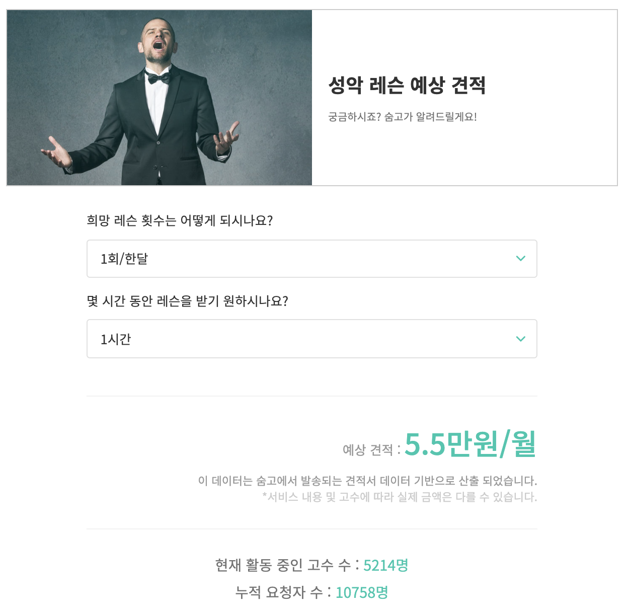 Screen Shot 2020-12-23 at 3.39.18 PM.png