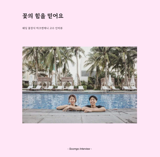 스크린샷 2023-04-06 오후 4.31.06.png