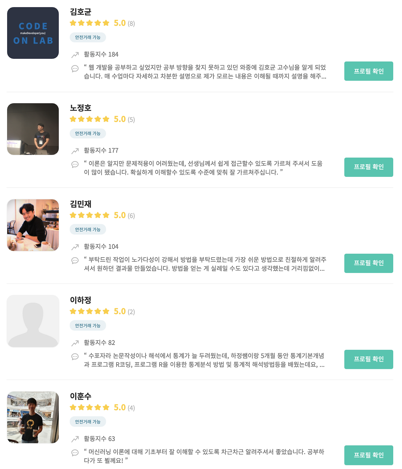 Screen Shot 2020-09-06 at 1.15.46 PM.png