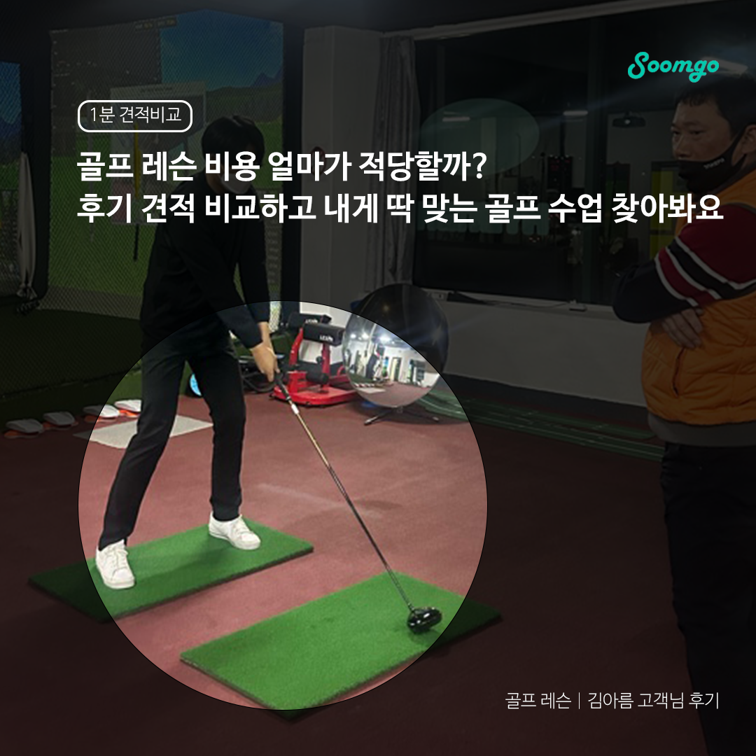 블로그 이미지 템플릿_title.png