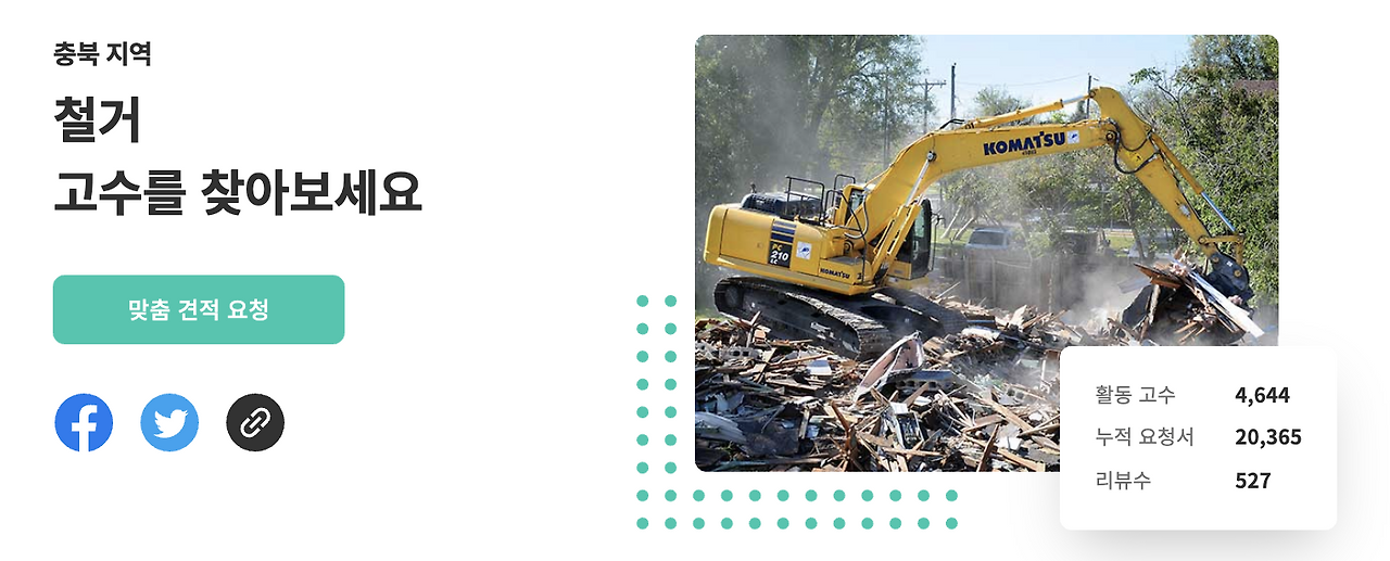 Screen Shot 2020-09-06 at 1.24.47 PM.png