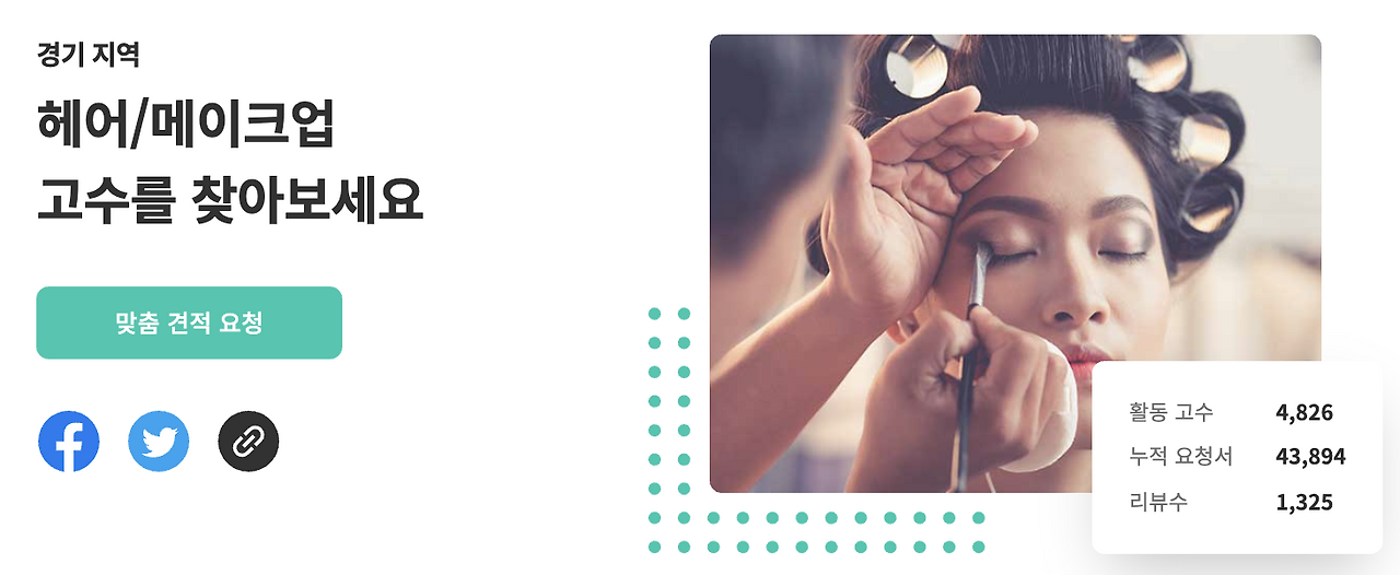 Screen Shot 2020-10-14 at 12.11.33 PM.png