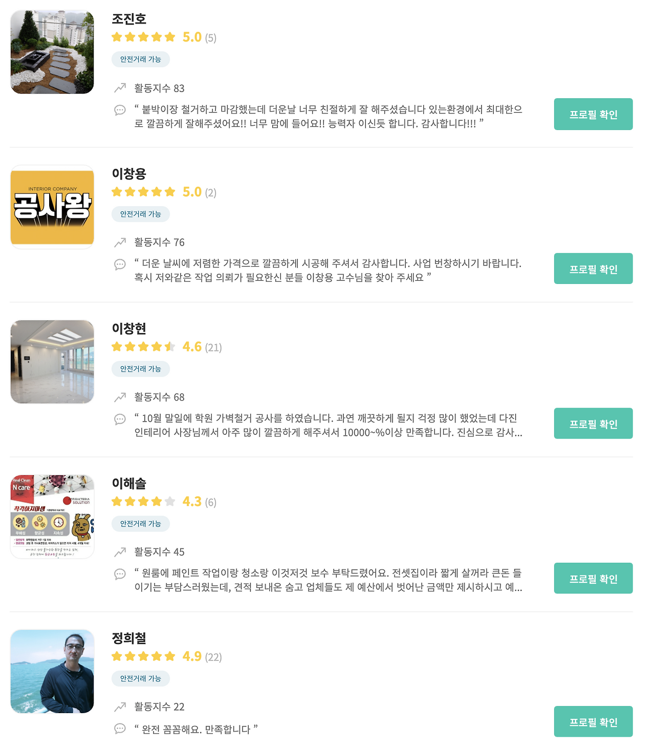 Screen Shot 2020-11-20 at 6.54.55 PM.png