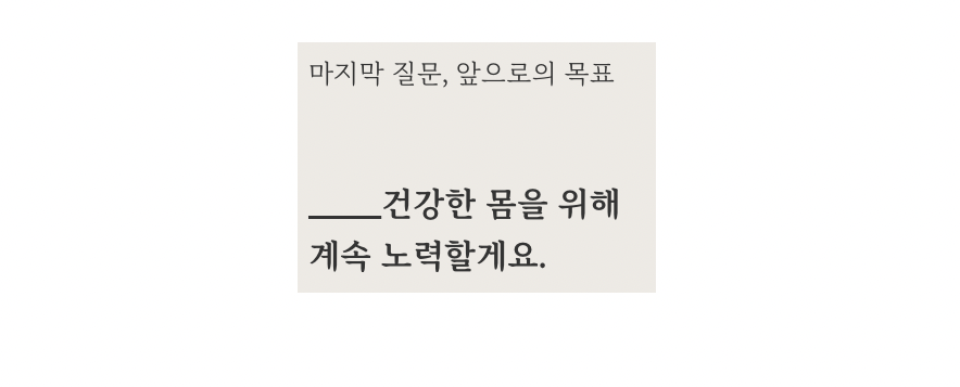 스크린샷 2023-01-02 오후 6.02.30.png