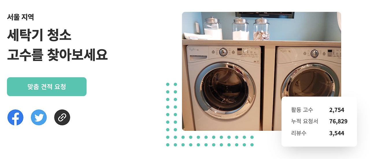 Screen Shot 2020-09-16 at 3.11.12 PM.png