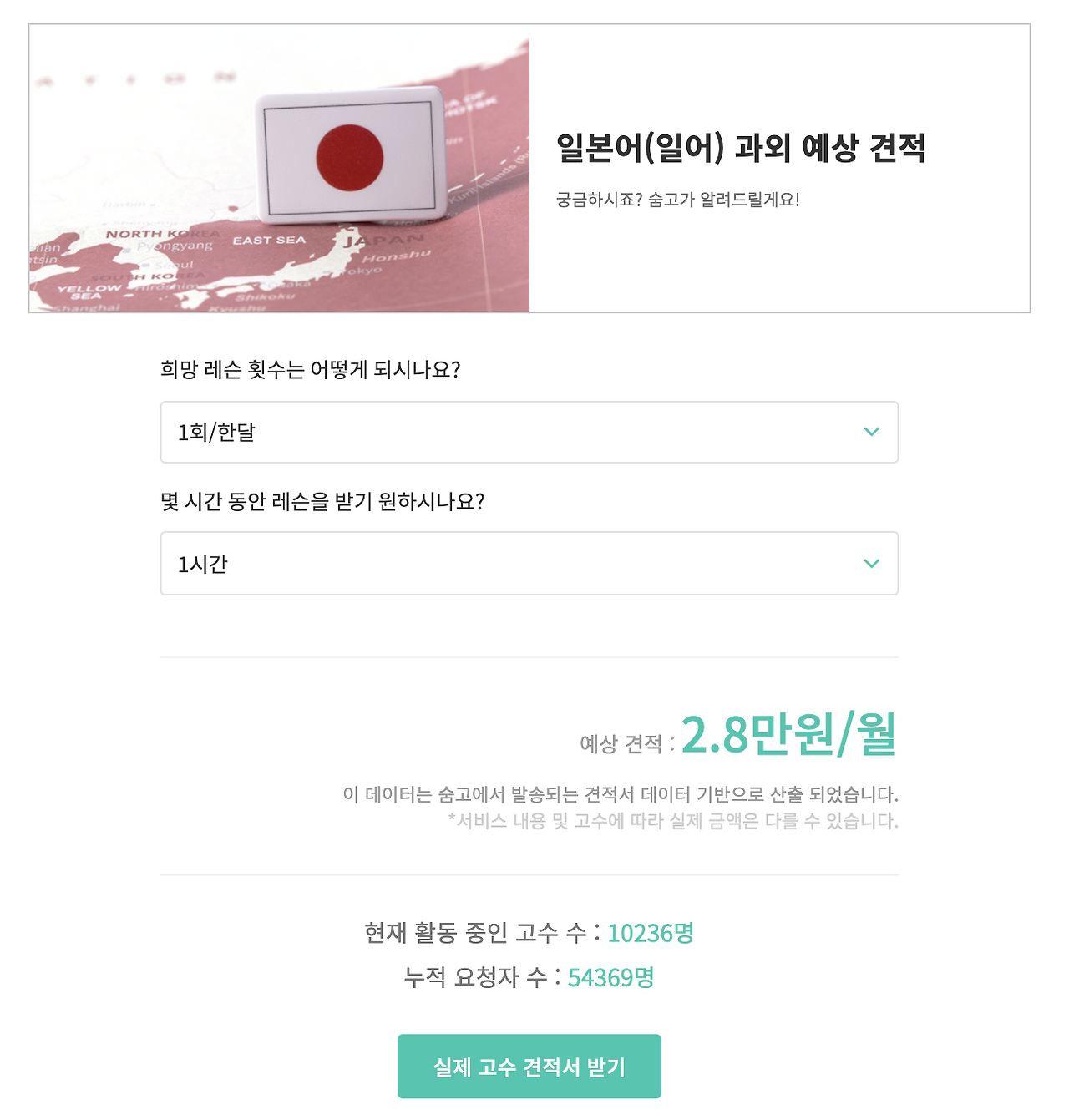 Screen Shot 2020-09-16 at 11.54.44 AM.png