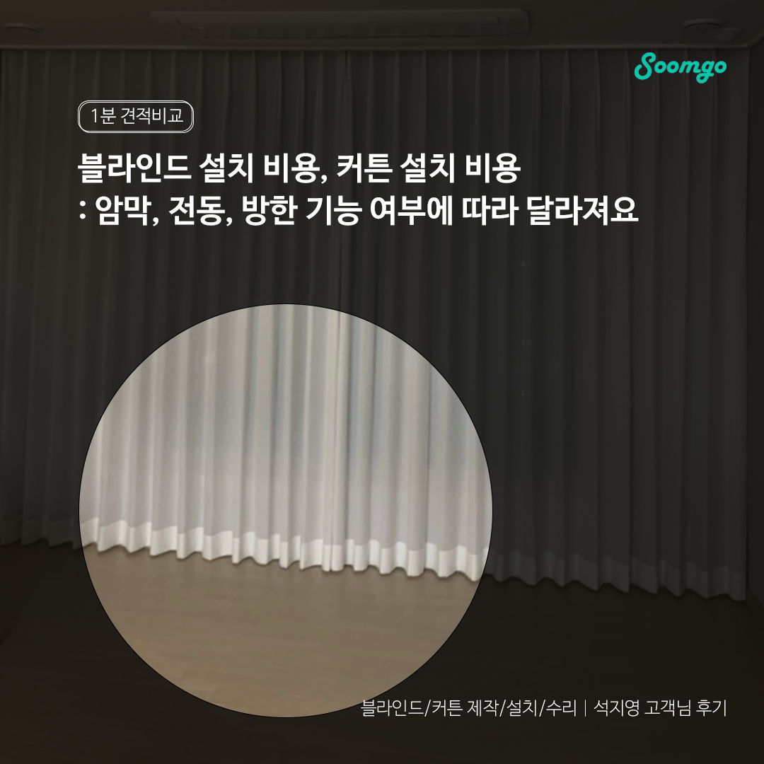 블로그 타이틀 템플릿.png