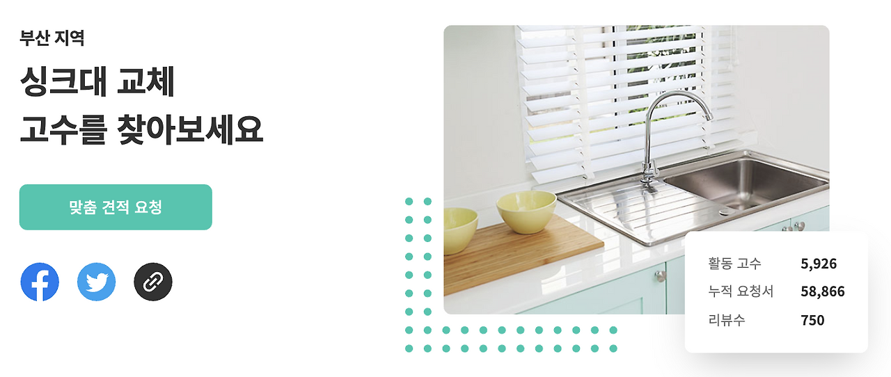 Screen Shot 2020-10-14 at 12.33.32 PM.png