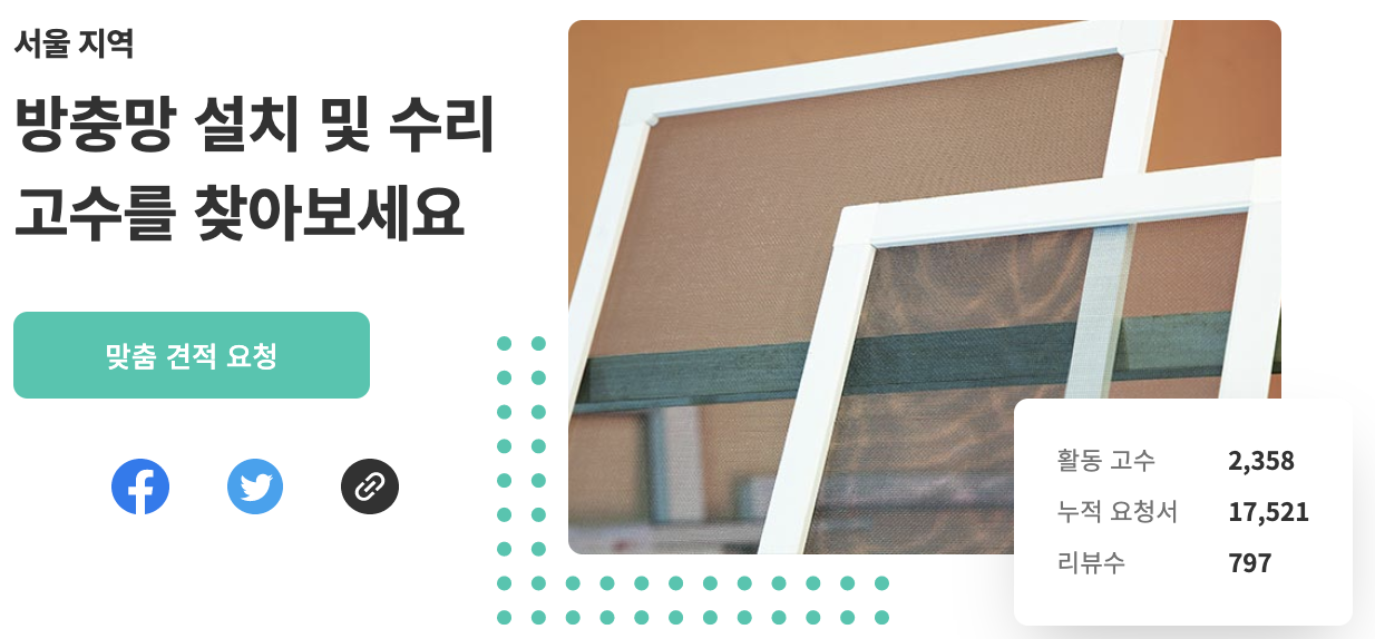 Screen Shot 2020-08-15 at 4.12.38 PM.png