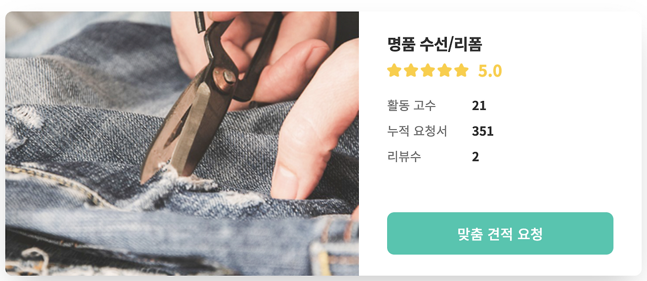 Screen Shot 2020-07-07 at 5.56.07 PM.png