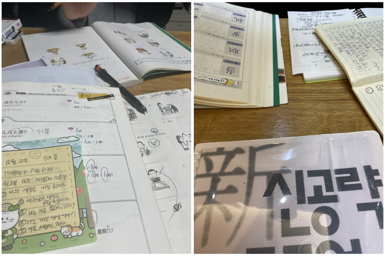 스크린샷 2021-11-19 오후 5.21.03.png