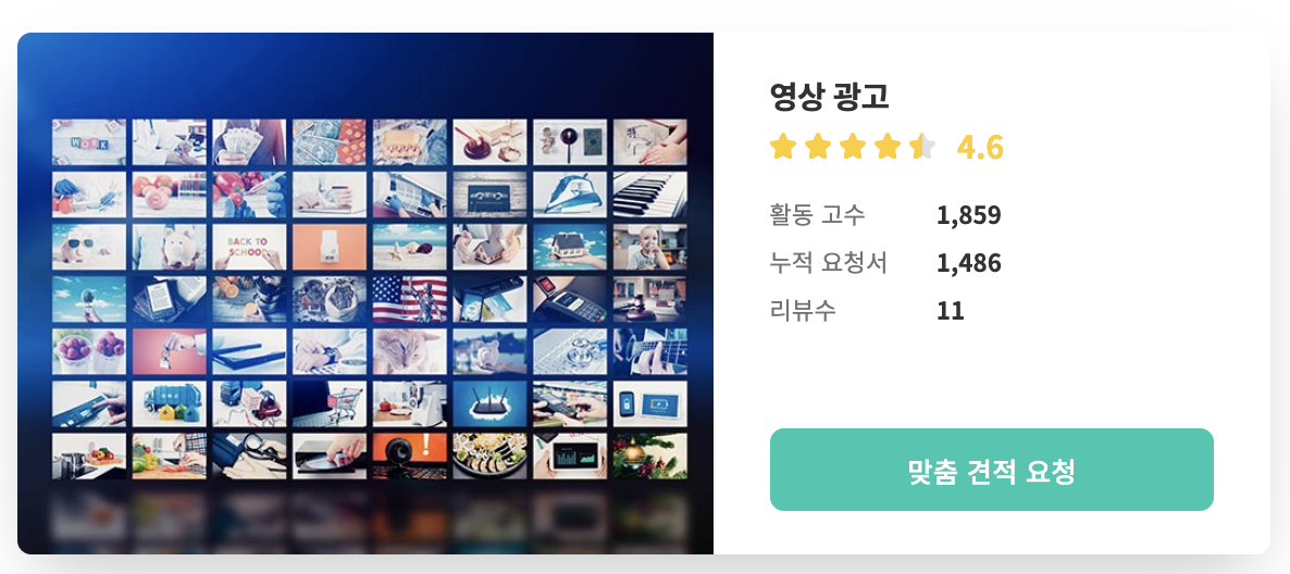 Screen Shot 2020-07-22 at 11.38.44 AM.png