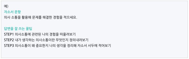 스크린샷 2023-10-20 오전 11.49.35.png