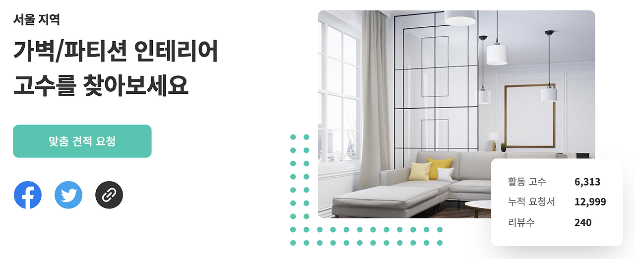 Screen Shot 2020-10-08 at 6.37.47 PM.png