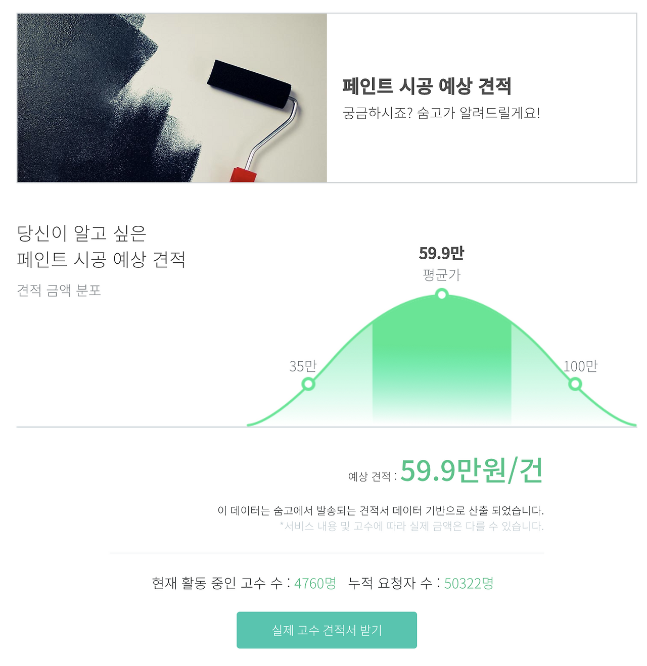 Screen Shot 2020-09-03 at 12.14.46 PM.png