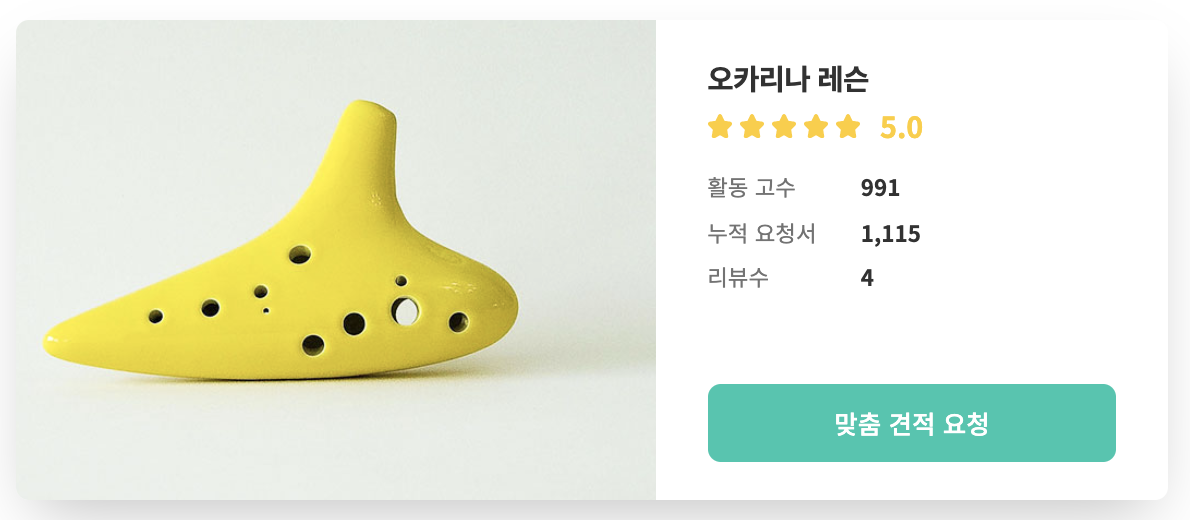 Screen Shot 2020-07-22 at 10.42.24 AM.png