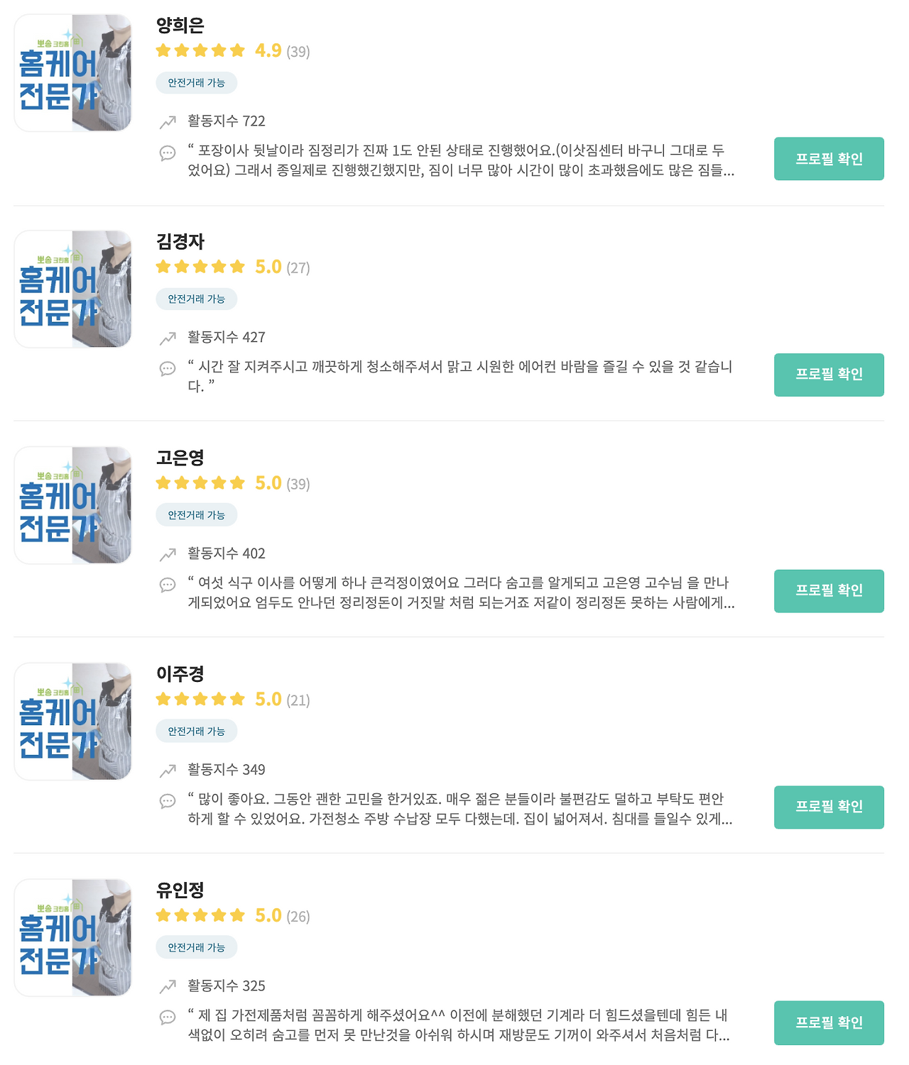 Screen Shot 2020-09-16 at 3.11.28 PM.png