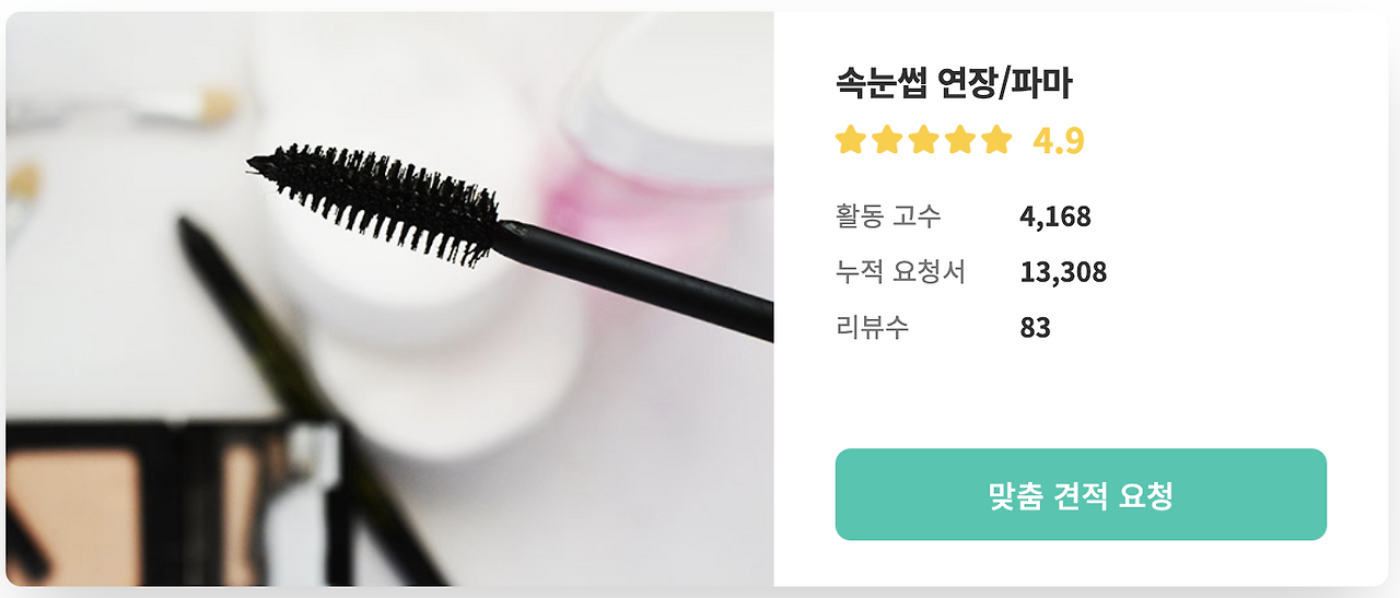 Screen Shot 2020-07-06 at 12.14.12 PM.png