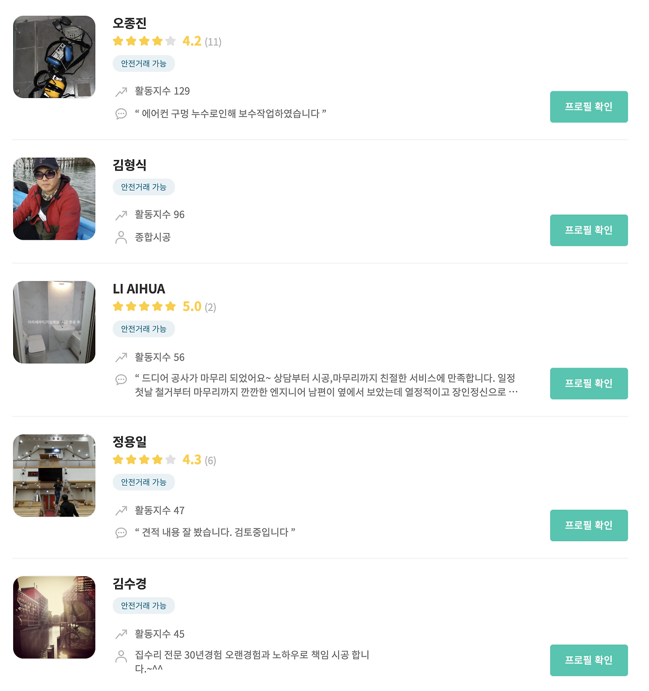 Screen Shot 2020-08-15 at 3.28.25 PM.png