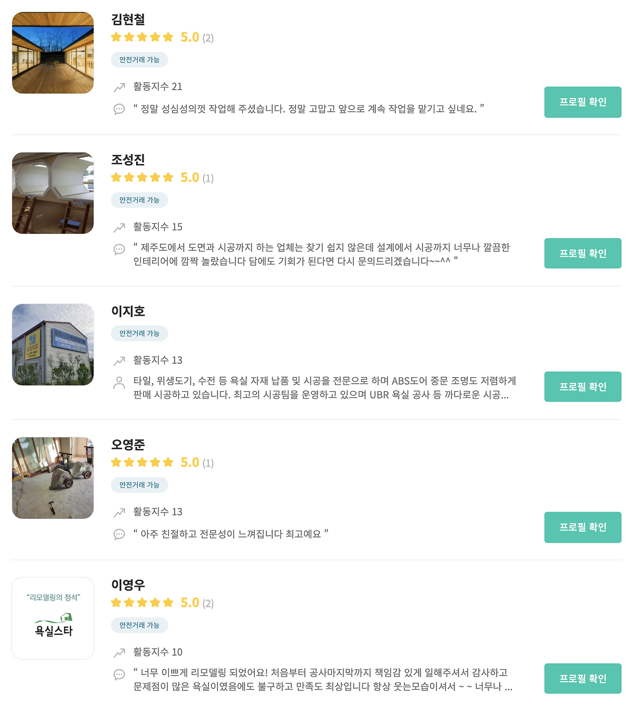 Screen Shot 2020-09-11 at 7.28.44 PM.png