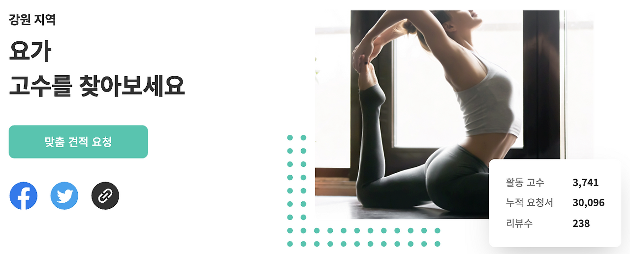 Screen Shot 2020-08-27 at 5.40.04 PM.png