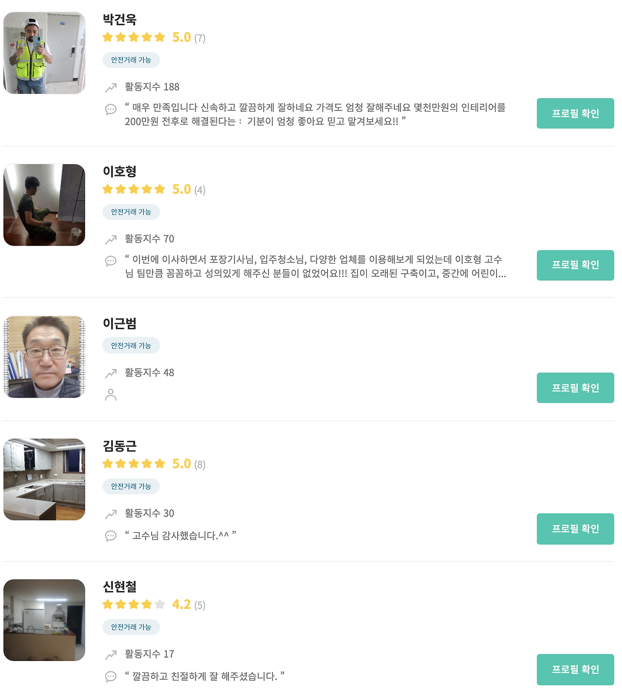 Screen Shot 2020-09-06 at 12.24.40 PM.png