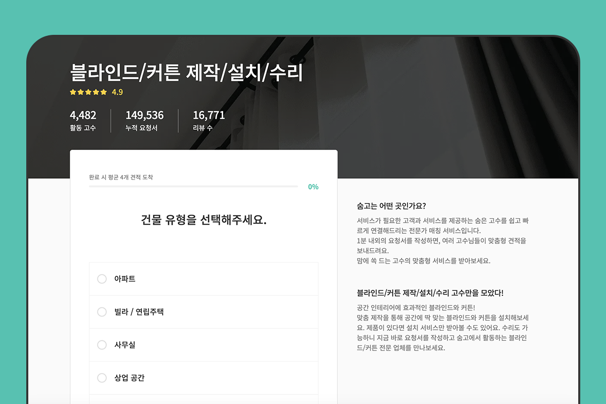 블로그 이미지 템플릿_hire.png