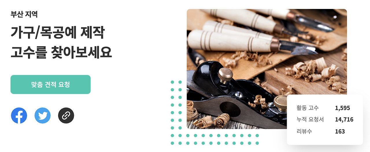 Screen Shot 2020-10-23 at 7.03.29 PM.png