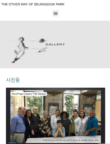 Screen Shot 2020-07-24 at 8.02.34 PM.png