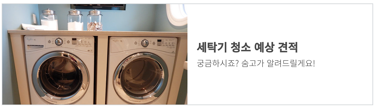 Screen Shot 2020-08-26 at 4.28.11 PM.png