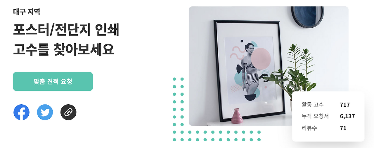 Screen Shot 2020-11-12 at 10.35.32 AM.png