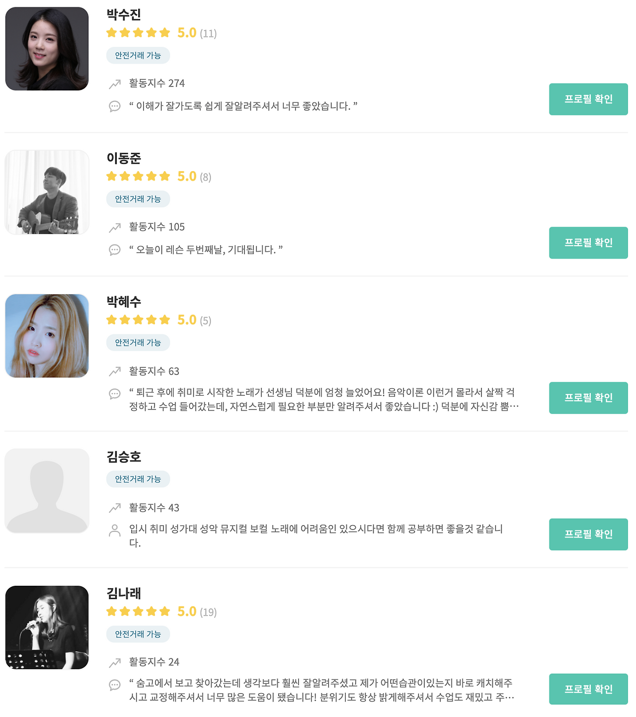 Screen Shot 2020-08-15 at 4.53.01 PM.png