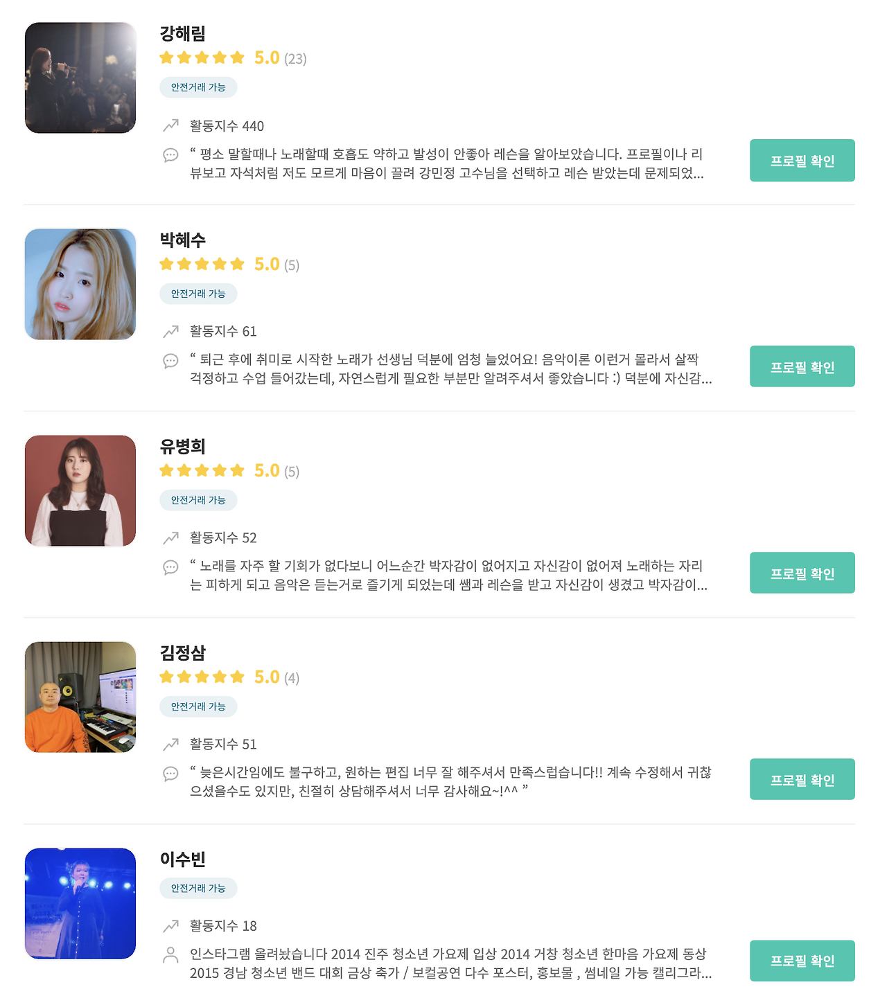 Screen Shot 2020-11-24 at 5.57.34 PM.png