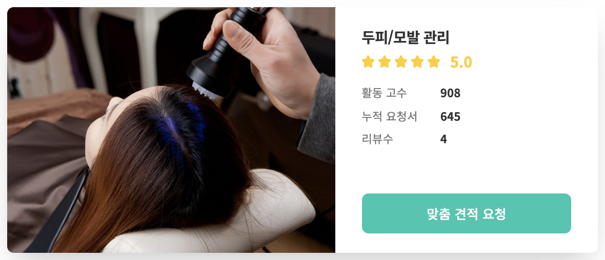 Screen Shot 2020-07-21 at 4.00.09 PM.png