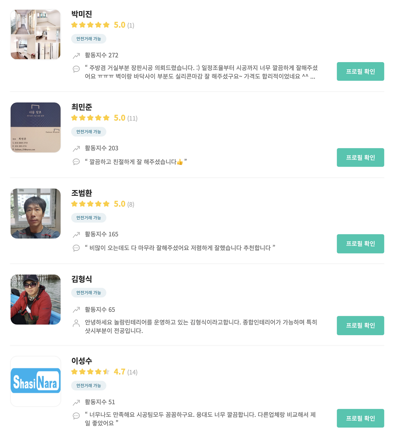 Screen Shot 2020-09-11 at 8.06.55 PM.png