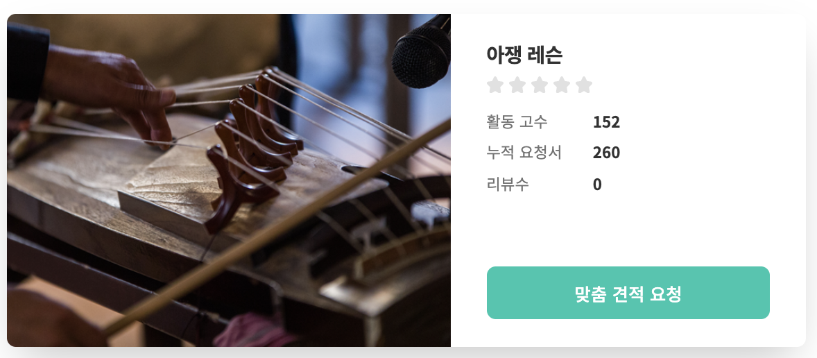 Screen Shot 2020-07-22 at 12.08.45 PM.png