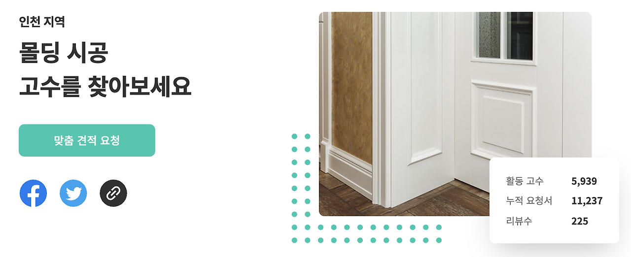 Screen Shot 2020-11-20 at 7.05.15 PM.png