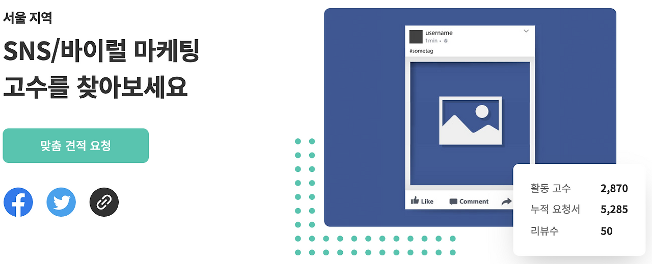 Screen Shot 2020-08-15 at 4.23.06 PM.png