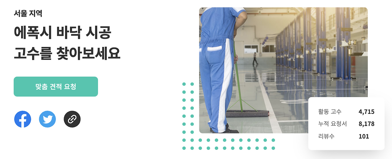 Screen Shot 2020-11-20 at 7.21.57 PM.png