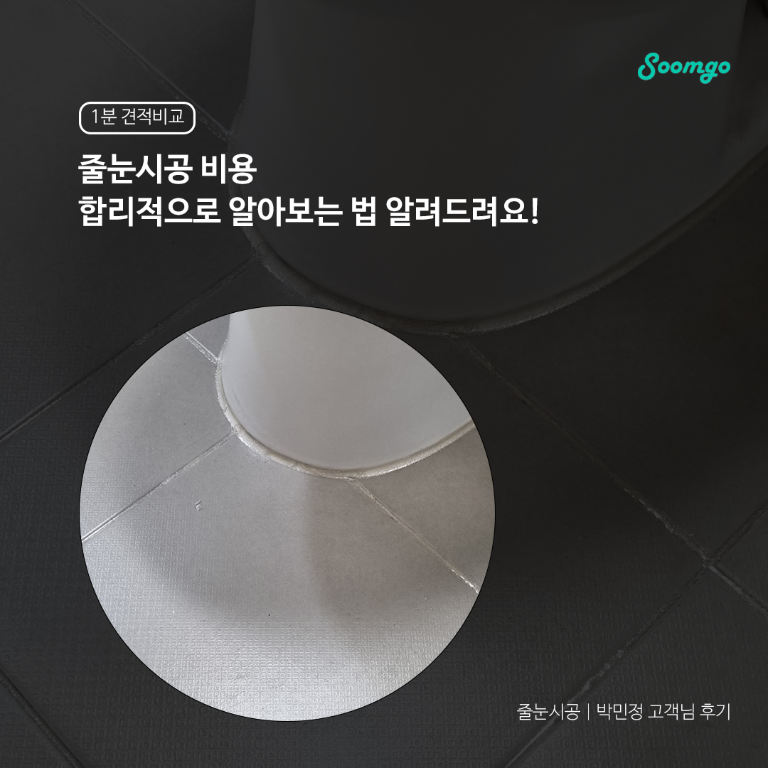 블로그 이미지 템플릿_title.png