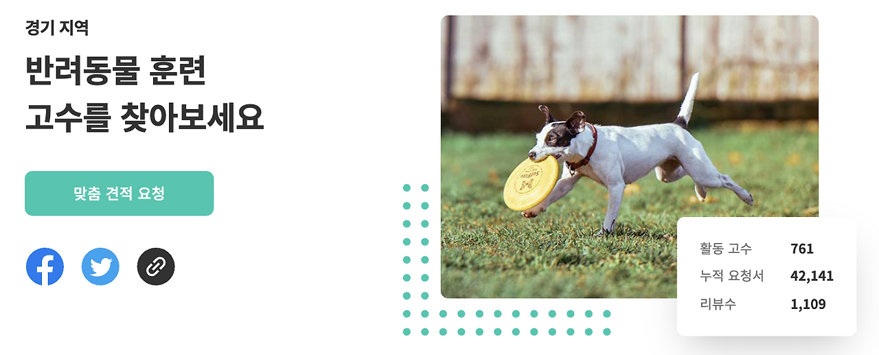 Screen Shot 2020-10-11 at 10.34.10 PM.png